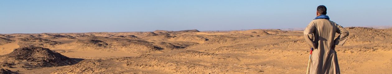 Rural Fiction Magazine